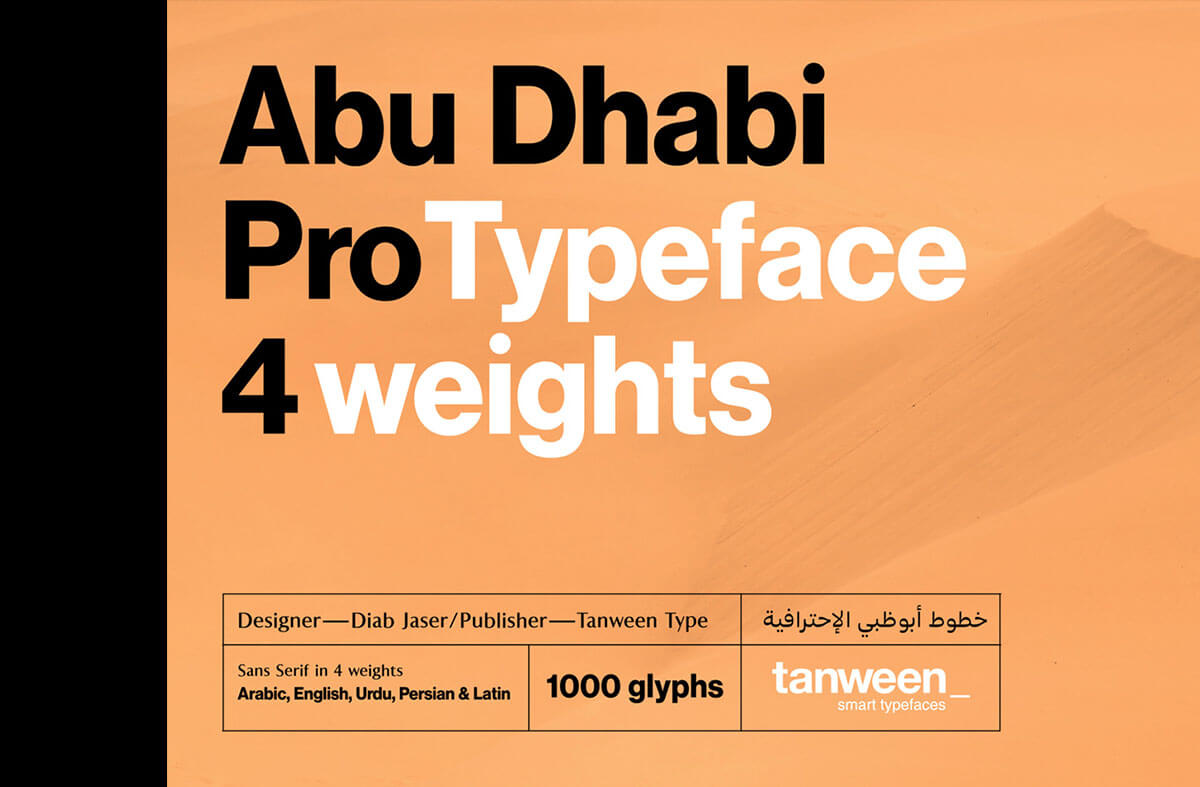 Abu Dhabi Font Download Free Fonts